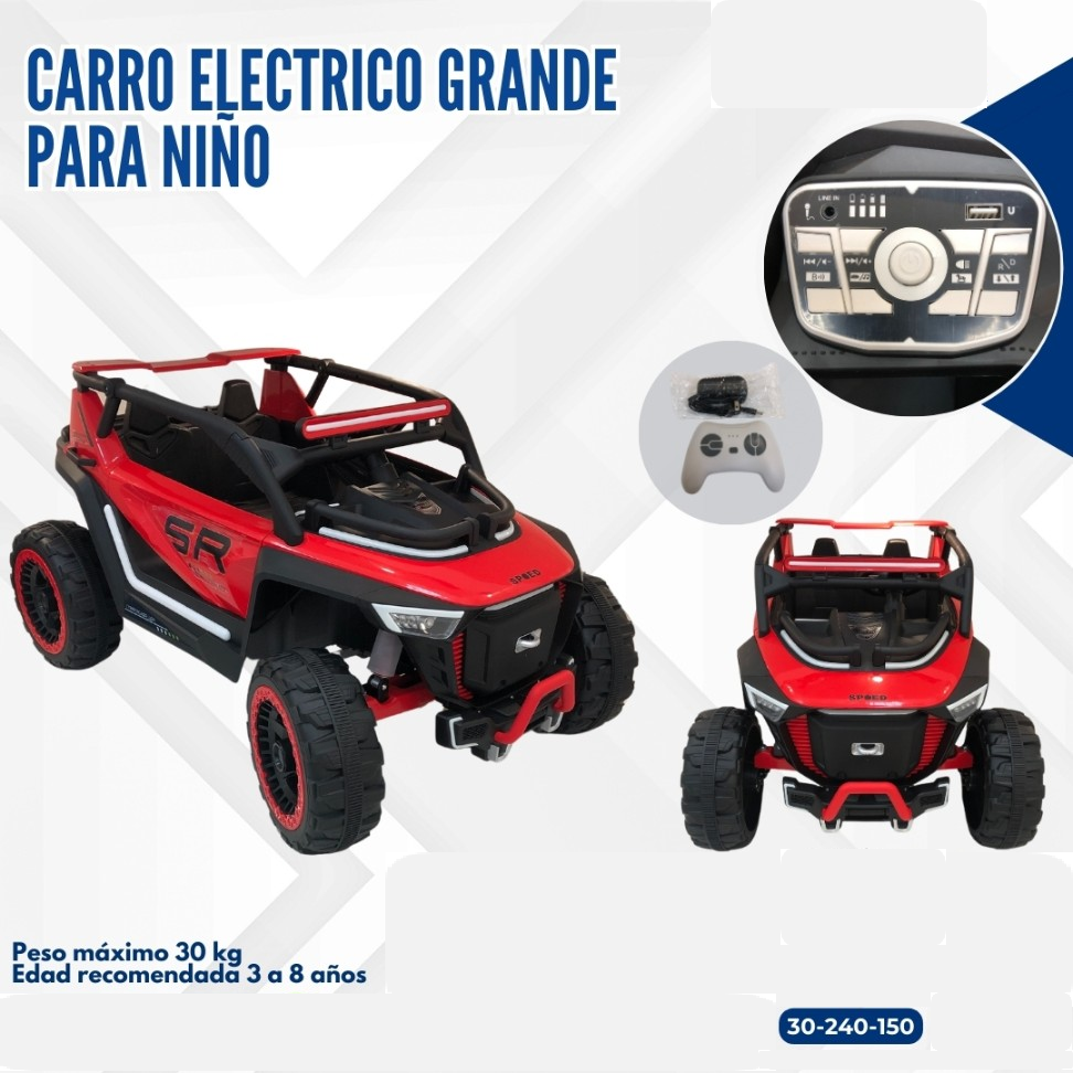 CARRO ROJO GRANDE