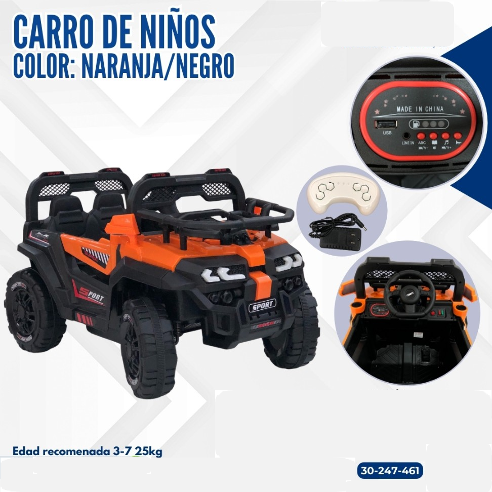 CARRO NARANJA PARA NIÑOS