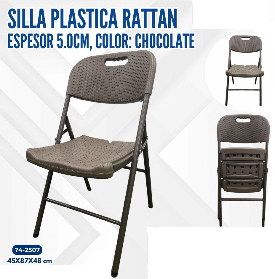 SILLA PLASTICA CHOCOLATE RATTAN PLEGABLE ESP 5.0CM