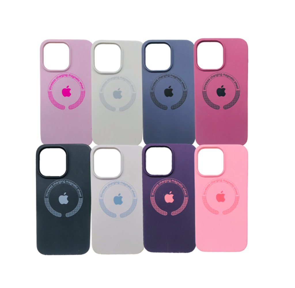 Cover 084 Silicon Magsafe