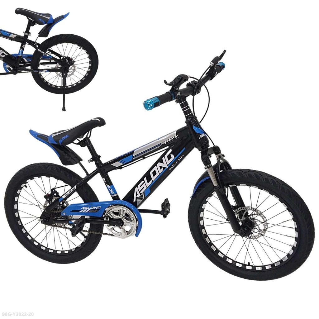 BICICLETA DE 20" AZUL