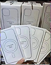 Cover 029 Magsafe