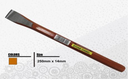 CINZEL 250X14MM