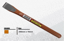 CINZEL 250X16MM