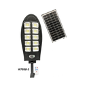 LAMPARA SOLAR W788B-5 300 LED